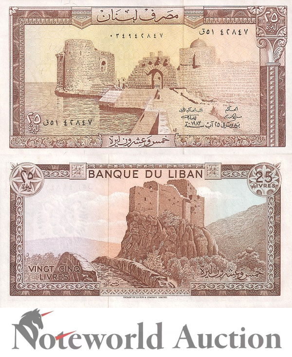 LEBANON 25 Livres 1983 P 64c UNC