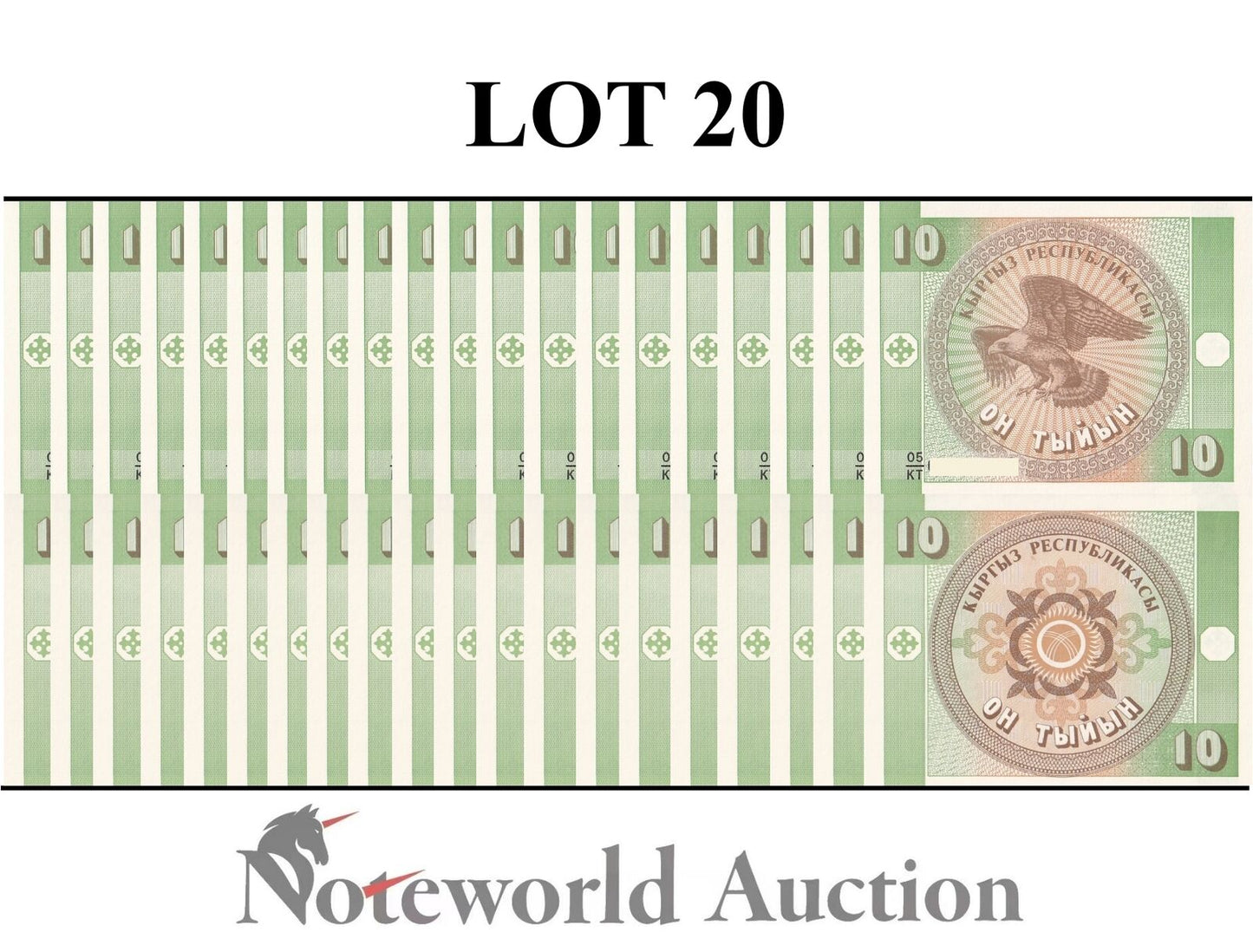 KYRGYZSTAN Lot 20 pcs 1/5 Bundle - 10 Tyiyn ND 1993 P 2 UNC