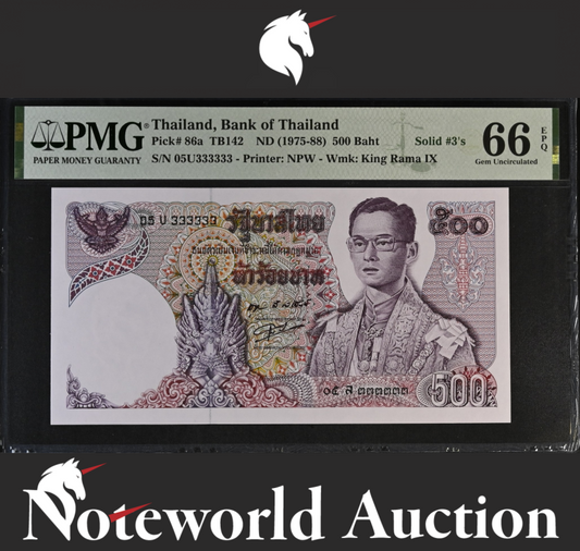 Thailand 500 Baht ND (1975-1988) P 86a Fancy SOLID 3 - 333333 UNC PMG 66 EPQ