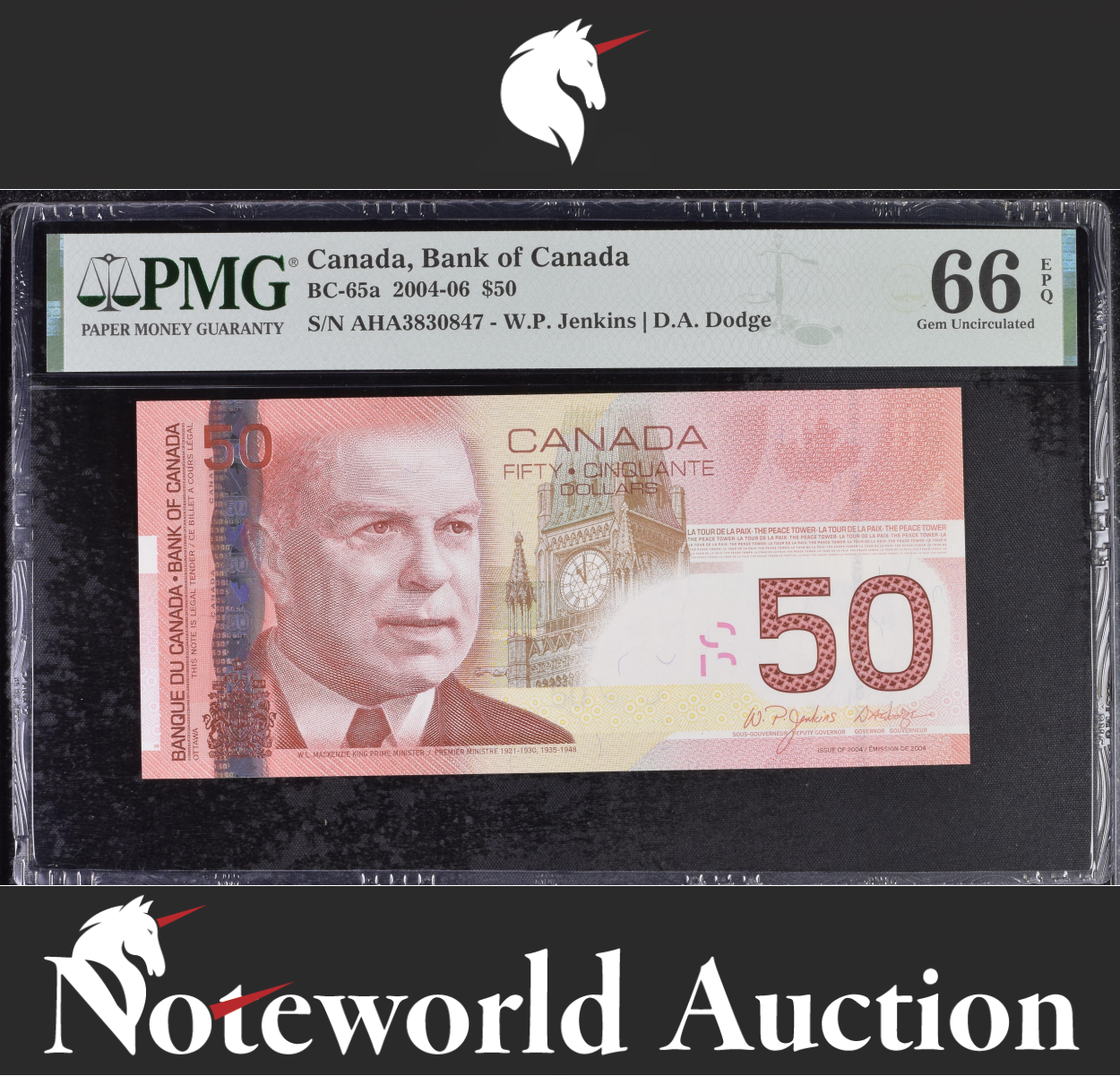 Canada, Bank of Canada, $50 2004 BC-65a UNC PMG 66 EPQ