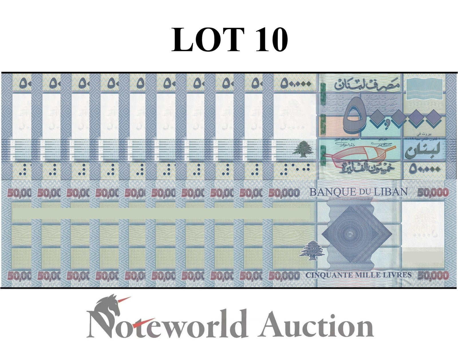 LEBANON 50000 Livres 2019 P 94 Lot 10 pcs 1/10 Bundle UNC