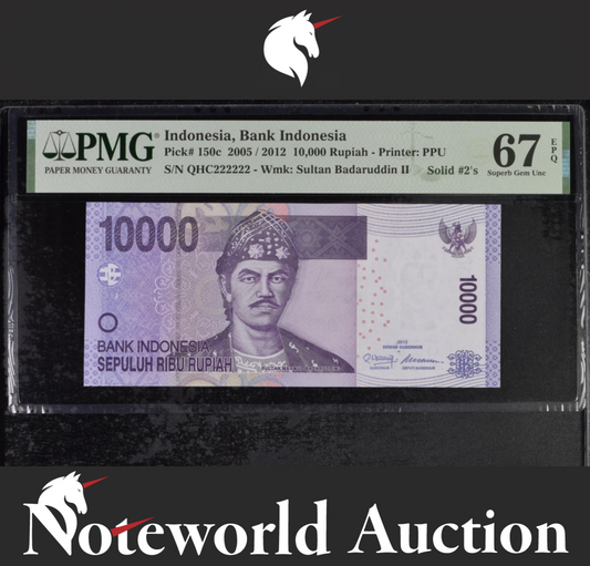 Indonesia 10000 Rupiah 2005 / 2012 P 150c SOLID 2 - 222222 UNC PMG 67 EPQ