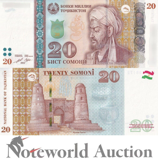 TAJIKISTAN 20 Somoni 2022 / 2023 P 25 UNC