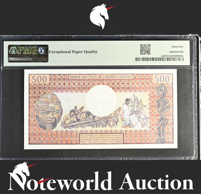 Chad Banque des Etats de l'Afrique Central 500 Francs 1974 P 2a UNC PMG 65 EPQ