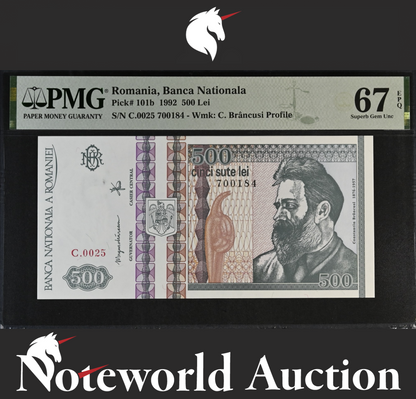 Romania Banca Nationala 500 Lei 1992 P 101b UNC PMG 67 EPQ 3rd TOP POP