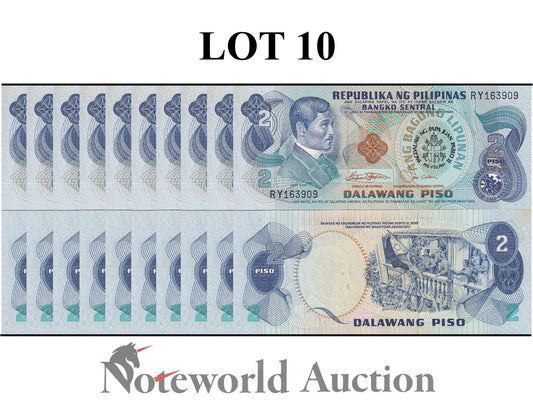 PHILIPPINES 2 Piso 1981 P 166a COMM. MINOR FOXING Lot 10 pcs 1/10 Bundle UNC