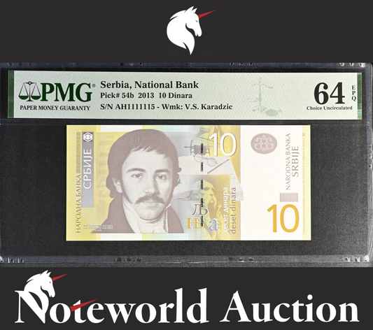 Serbia 10 Dinara 2013 P 54b Almost SOLID No. 1111115 UNC PMG 64 EPQ