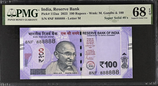 INDIA 100 Rupees 2023 P 112aa Fancy Lucky SUPER SOLID 8 - 888888 UNC PMG 68 EPQ