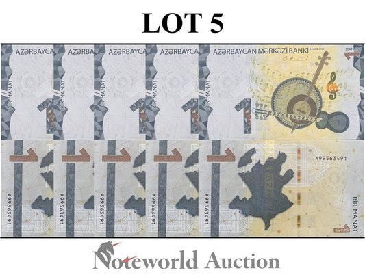 AZERBAIJAN 1 Manat 2020 P 38 First Prefix A Lot 5 pcs 1/20 Bundle UNC