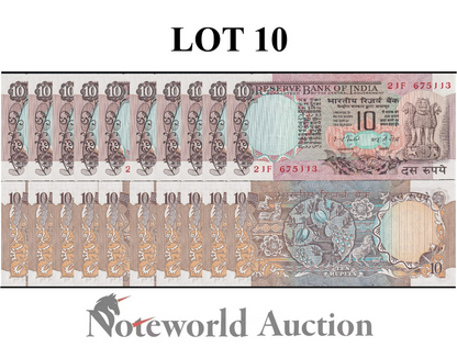 INDIA 10 Rupees ND 1970-1990 P 81 With Hole  Lot 10 pcs 1/10 Bundle AU UNC