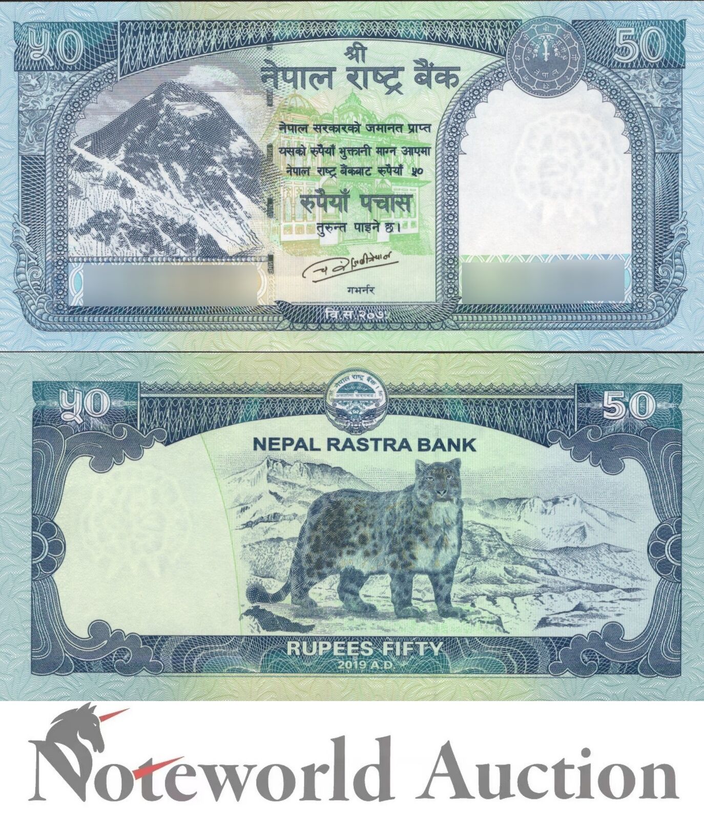 NEPAL Lot 5 pcs 1/20 Bundle - 50 Rupees 2019 P 79 Snow Leopard UNC