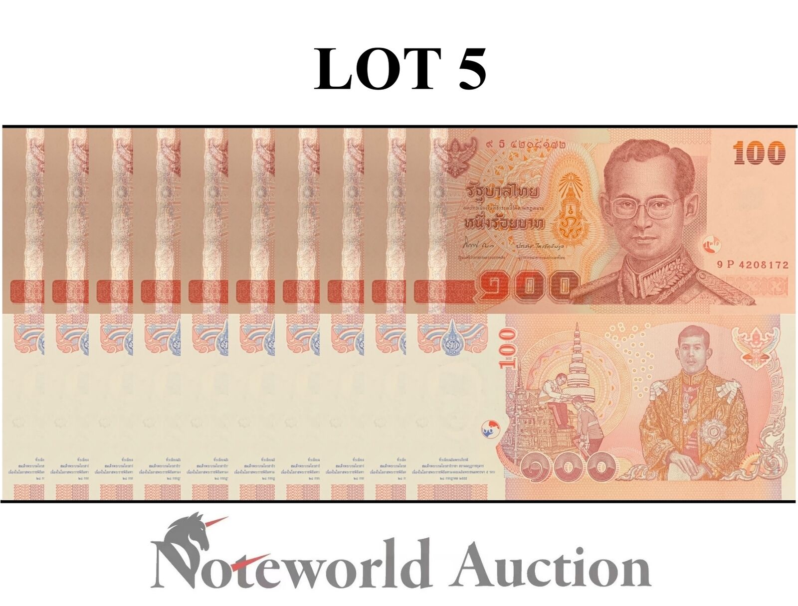 THAILAND Lot 5 pcs 1/20 Bundle - 10 Baht 2012 P 126 UNC