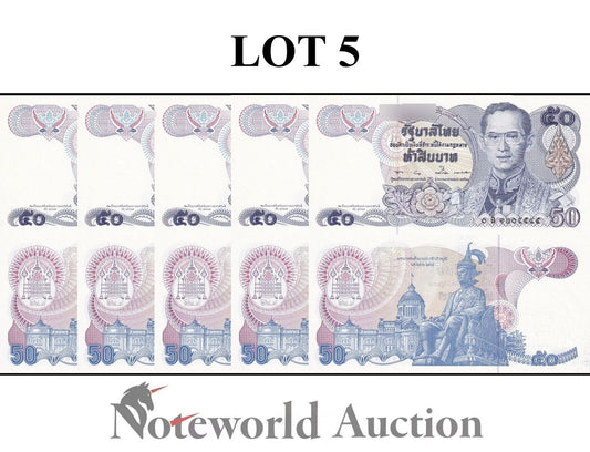 THAILAND Commemorative Lot 5 pcs 1/20 Bundle - 50 Baht 1990 P 94 UNC