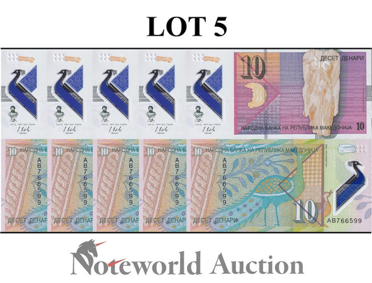 NORTH MACEDONIA 10 Denari 2018 P 25 First Polymer Lot 5 pcs 1/20 Bundle  UNC
