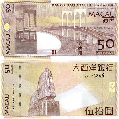 MACAU MACAO BNU 50 Patacas 2009 P 81Aa UNC