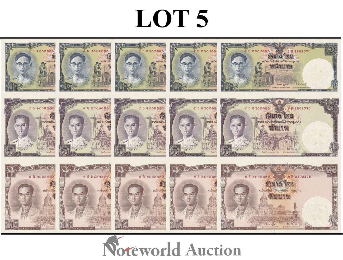 THAILAND 1 5 10 (16) Baht 2007 P 117 UNCUT 3 IN 1 COMM. Lot 5 1/20 Bundle UNC