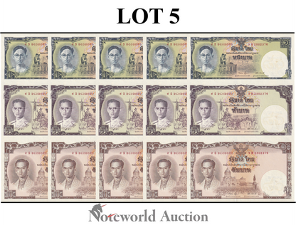THAILAND 1 5 10 (16) Baht 2007 P 117 UNCUT 3 IN 1 COMM. Lot 5 1/20 Bundle UNC