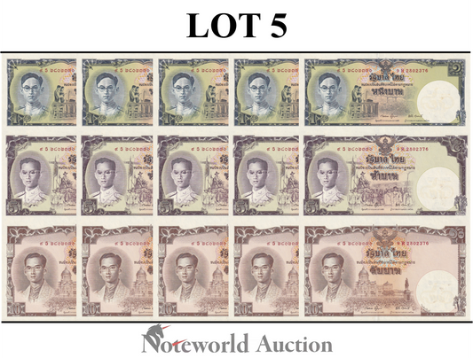 THAILAND 1 5 10 (16) Baht 2007 P 117 UNCUT 3 IN 1 COMM. Lot 5 1/20 Bundle UNC