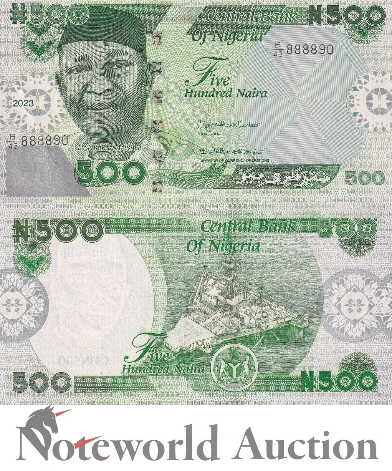 NIGERIA Lot 10 pcs 1/10 Bundle - 500 Naira 2023 P 48 UNC