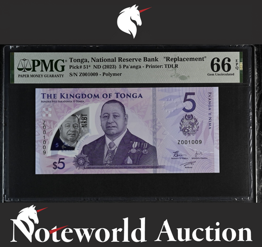 Tonga 5 2023 P 51* Replacement Fancy LOW S/N 001009 UNC PMG 66 EPQ 3rd TOP POP