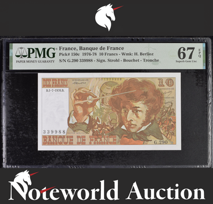 France 10 Francs 1976-78 P 150c Fancy No. 339988 UNC PMG 67 EPQ 3rd TOP POP