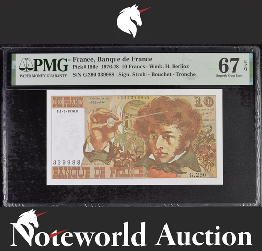 France 10 Francs 1976-78 P 150c Fancy No. 339988 UNC PMG 67 EPQ 3rd TOP POP