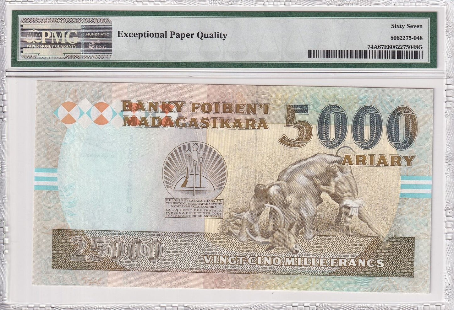 MADAGASCAR 25000 Francs 5000 Ariary 1993 P 74A UNC PMG 67 EPQ