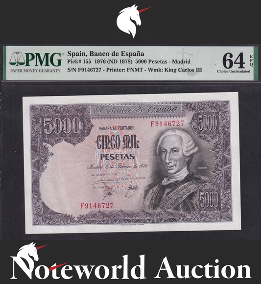 SPAIN Banco de Espa 5000 Pesetas 1976 (ND 1978) P 155 UNC PMG 64 EPQ