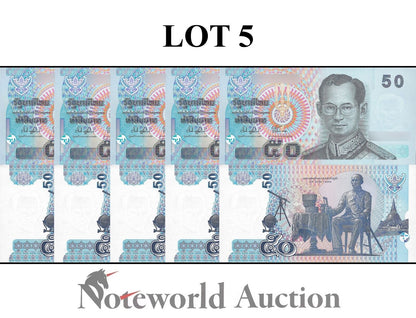 THAILAND Lot 5 pcs 1/20 Bundle - 50 Baht ND 2004 P 112 UNC