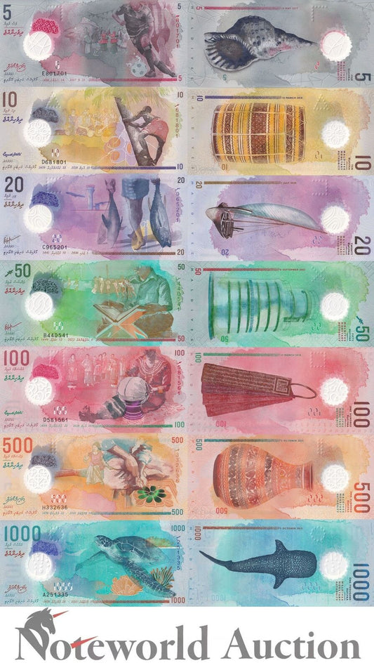 MALDIVES Set 7 pcs - 5 10 20 50-1000 Rufiyaa 2015-2022 P A26-31 Full Set UNC