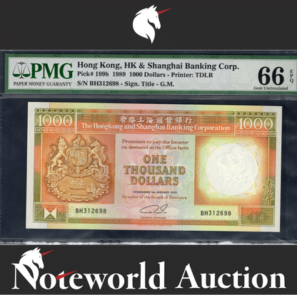 Hong Kong HSBC 1000 Dollars 1989 P 199b UNC PMG 66 EPQ