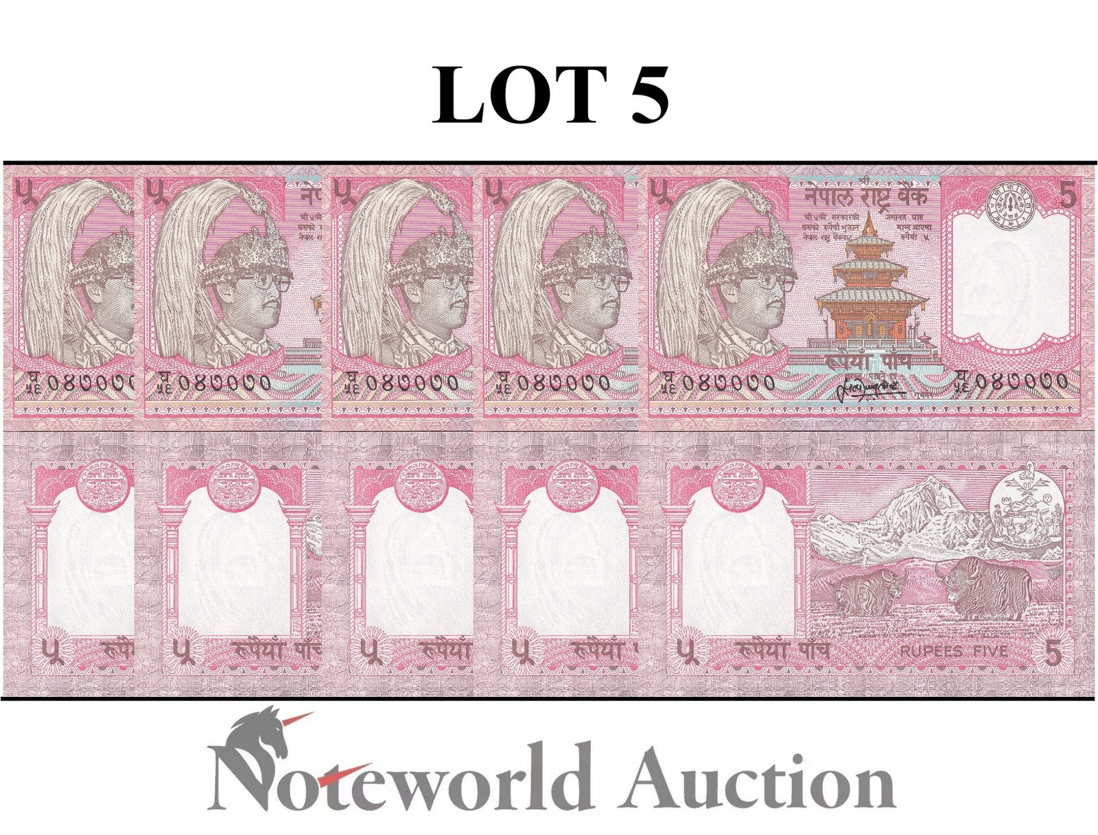 NEPAL 5 Rupees 1995-2000 P 30a(5) Lot 5 pcs 1/20 Bundle UNC