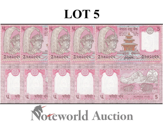NEPAL 5 Rupees 1995-2000 P 30a(5) Lot 5 pcs 1/20 Bundle UNC