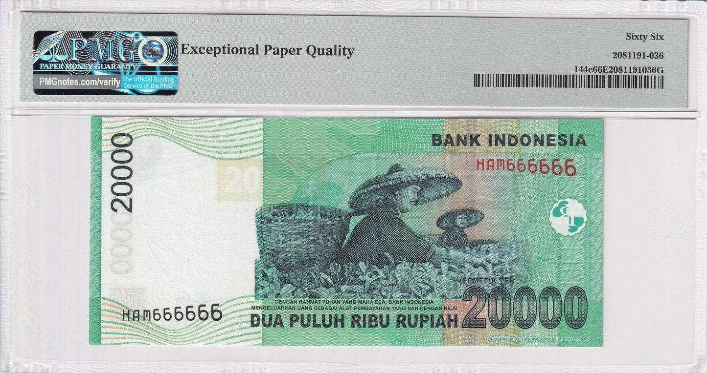 INDONESIA 20000 Rupiah 2004/2006 P 144c Fancy SOLID 6 - 666666 UNC PMG 66 EPQ