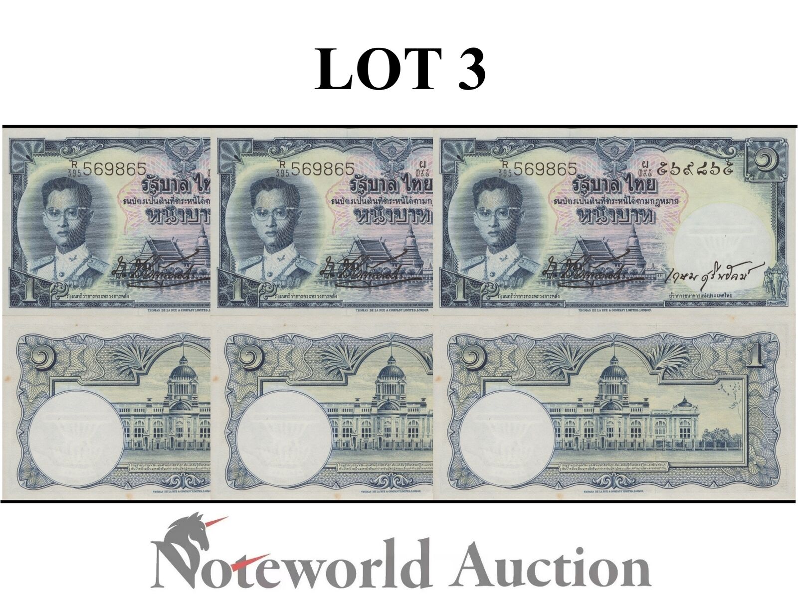 THAILAND Lot 3 pcs - 1 Baht ND 1955 P 74b Minor Foxing Wmk Constitution UNC