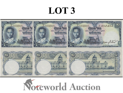 THAILAND Lot 3 pcs - 1 Baht ND 1955 P 74b Minor Foxing Wmk Constitution UNC