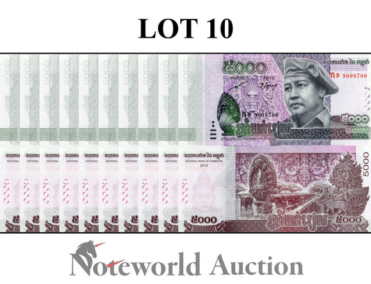 CAMBODIA Lot 10 pcs 1/10 Bundle - 5000 Riels 2015 P 68 UNC