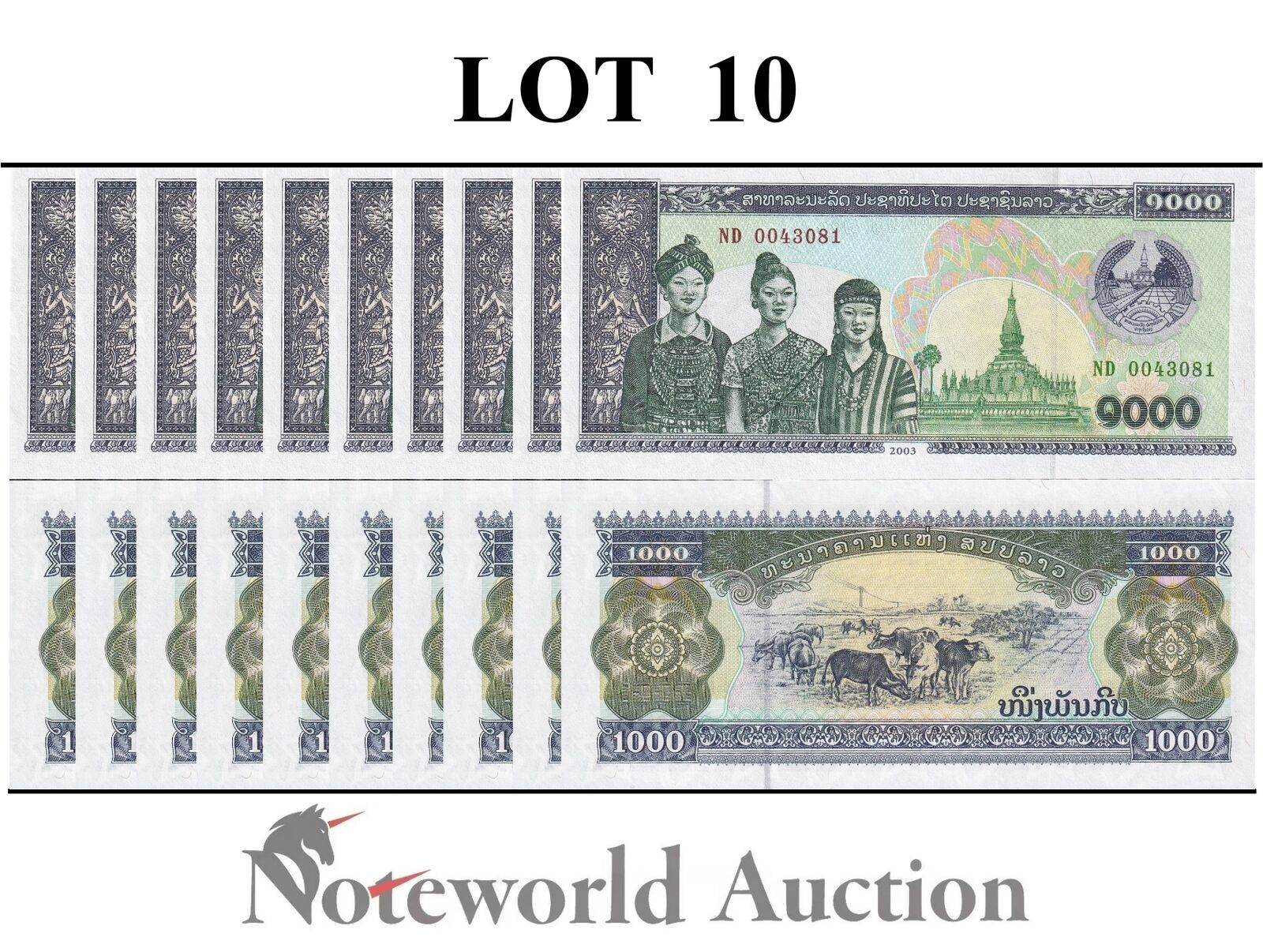 LAOS Lot 10 pcs 1/10 Bundle - 1000 Kip 2003 P 32Ab UNC