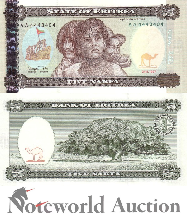 ERITREA 5 Nakfa 1997 P 2 UNC