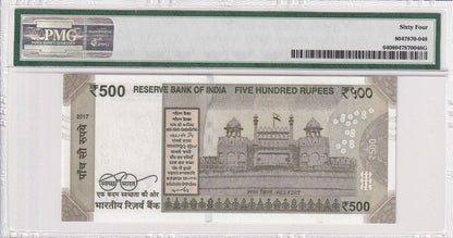 INDIA 500 Rupees 2017 P 114h Fancy Lucky SOLID 8 - 888888 UNC PMG 64