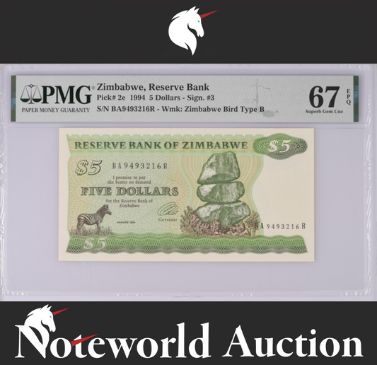 Zimbabwe 5 Dollars 1994 P 2e Rare Long Neck WaterMark UNC PMG 67 EPQ 2nd Top Pop