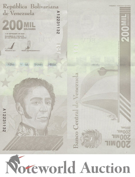 VENEZUELA 200000 Bolivares 2020/2021 P 112 UNC