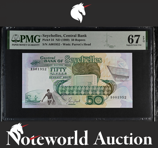 Seychelles 50 Rupees ND (1989) P 34 LOW SERIAL NO. 001952  UNC PMG 67 EPQ