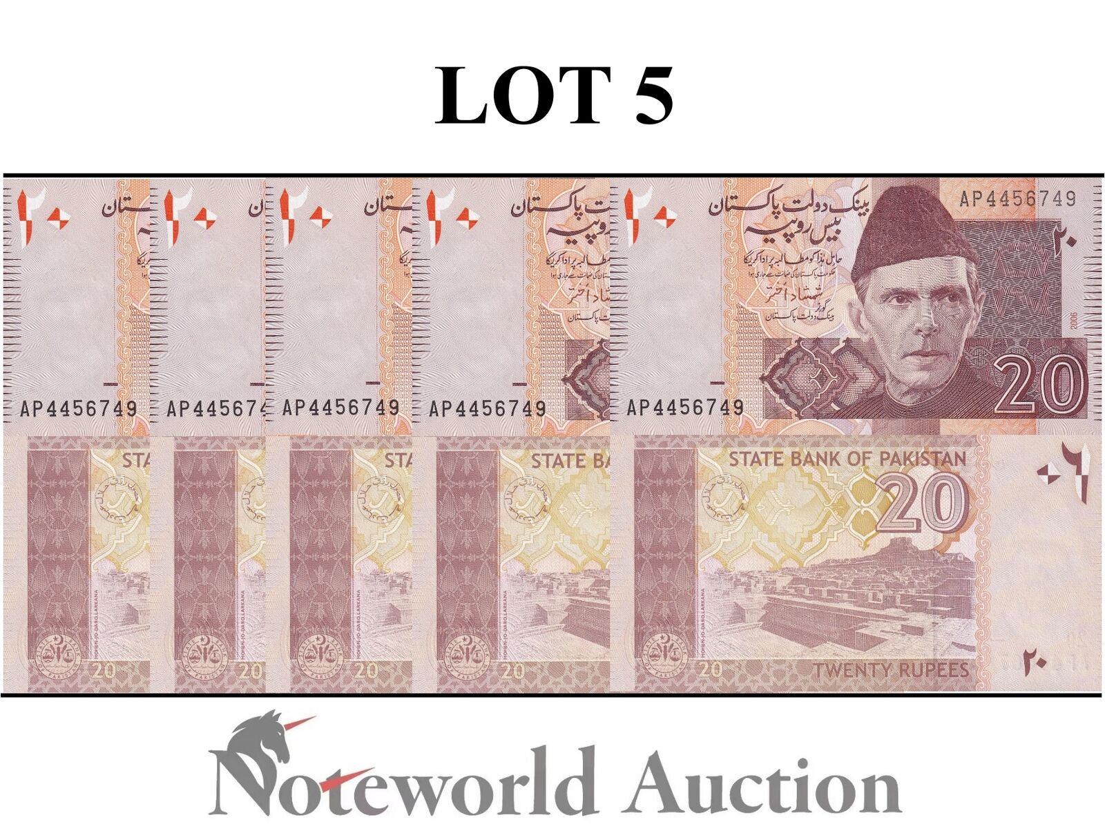 PAKISTAN Lot 5 pcs 1/20 Bundle - 20 Rupees 2006 P 46b UNC