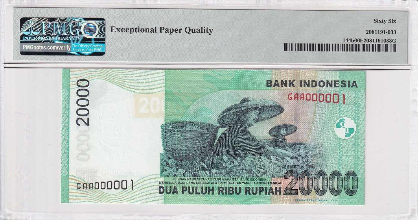 INDONESIA 20000 Rupiah 2004/2005 P 144b Fancy Serial Number 1 UNC PMG 66 EPQ