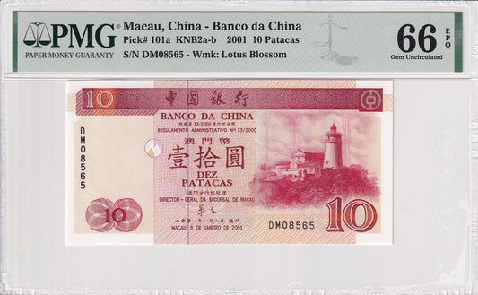 MACAU MACAO BOC 10 Patacas 2001 P 101a UNC PMG 66 EPQ