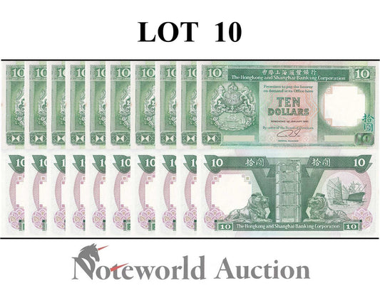HONG KONG 10 Dollars 1990 P 191c HSBC MINOR FOXING Lot 10 pcs 1/10 Bundle UNC