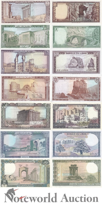 LEBANON Set 7 pcs - 1 5 10 25 50 100 250 Livres 1964-1993 P 61-67 UNC