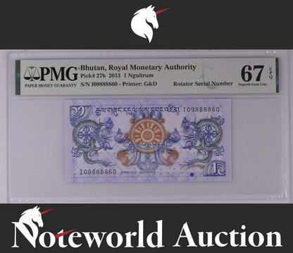 Bhutan 1 Ngultrum 2013 P 27b Rotator Serial No. 09888860 UNC PMG 67 EPQ