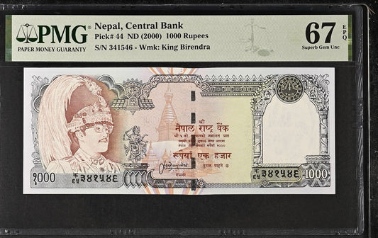 NEPAL 1000 Rupees 2000 P 44 UNC PMG 67 EPQ TOP POP Only 1 